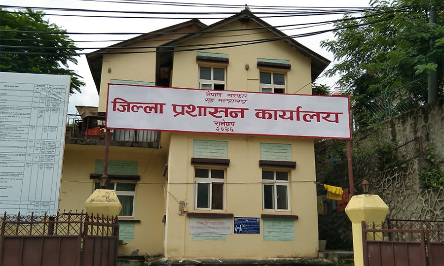 रामेछापमा आज साँझ ६ बजेसम्म निषेधाज्ञा  जारी