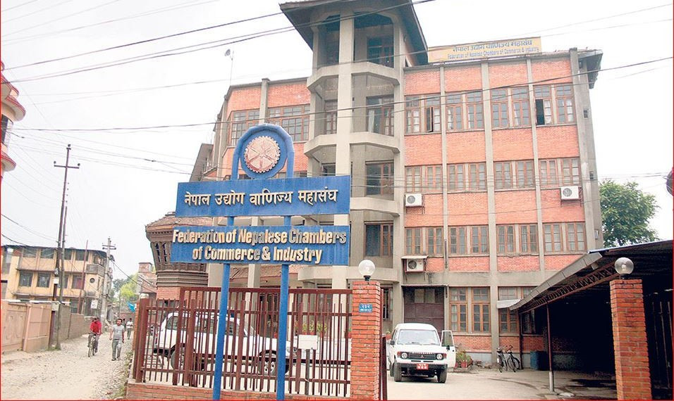 व्यवसायिक एवं व्यक्तिगत सम्पतीमाथि आक्रमण हुने स्थीतिको अन्त्य गर्न निजी क्षेत्रको आग्रह