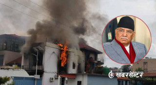 जेन्जी आन्दोलन : प्रचण्डकोसहित माओवादी केन्द्रका १९ नेताको घरमा आगजनी र लुटपाट, कसको के भयो ?