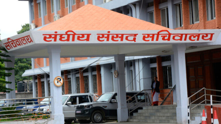 संसद् सचिवालयद्वारा प्रदर्शन क्रममा घर लगिएका सामान फिर्ता गर्न आग्रह