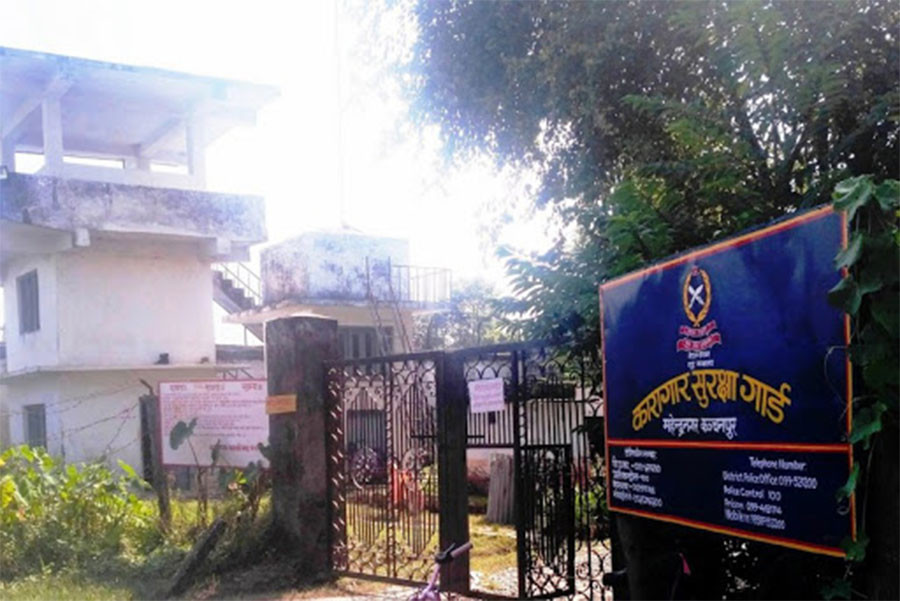 कञ्चनपुर कारागारबाट बाहिरिएका दुई सय ३९ कैदीबन्दी फिर्ता