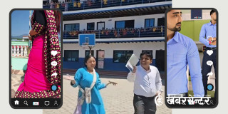 विद्यालय समय र पोशाकमा टिकटक नबनाउन शिक्षकलाई मन्त्रालयको निर्देशन