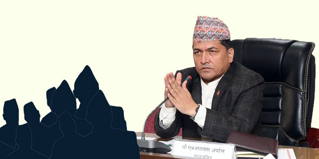 सचिव बैठकका निर्णय: १० हजार कर्मचारी दरबन्दी कटौती, बैठक भत्ता खारेज, अघिल्लो सरकारले बाँडेका पास खारेज