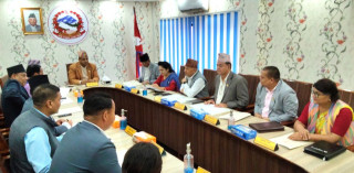 बागमती सरकारले चालु आर्थिक वर्षको बजेट पुनरावलोकन गर्ने