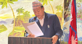 धरान उपमहानगरपालिकाको ०८२/०८३ का लागि बजेट सार्वजनिक