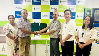 कामना सेवा विकास बैंक र नमस्ते पब्लिक हस्पिटलबिच सम्झौता