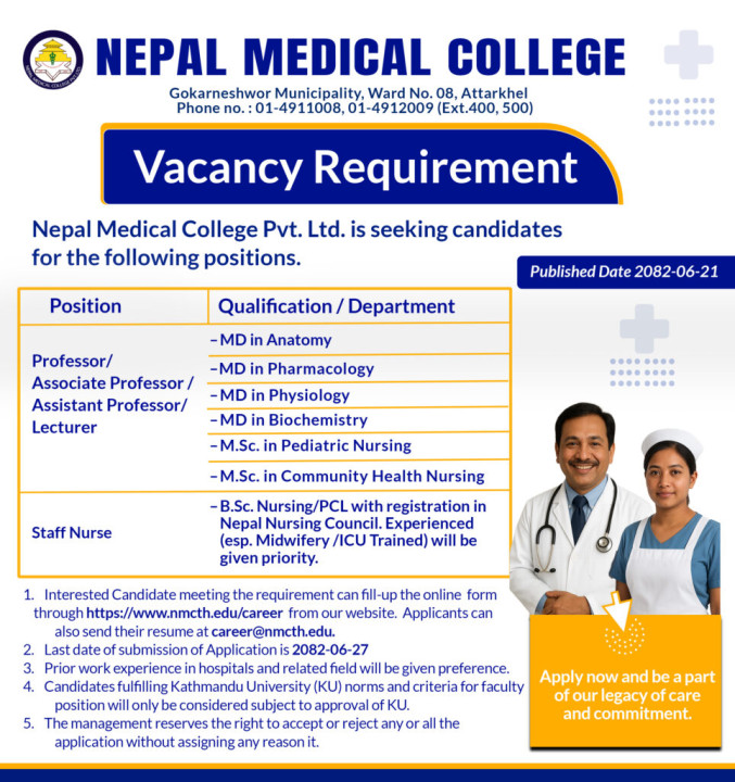 vacancy-nmc-final-964x1024.jpg