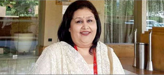 पूर्वउपकुलपति डा.संगीता भण्डारीविरुद्ध १२ करोडको भ्रष्टाचार मुद्दा दायर