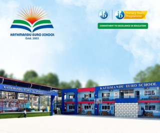 जेनजी आन्दोलनका सहिद परिवारका बालबालिकालाई काठमाडौं युरो स्कुलको पूर्ण छात्रवृत्ति घोषणा