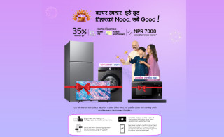 सामसङ नेपालको आकर्षक अफर, क्यासब्याकसँगै साप्ताहिक र बम्पर उपहार लक्की ड्र मार्फत