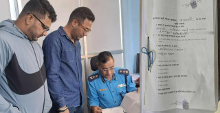 बालेन र सुदनविरुद्ध नेविसंघले पनि दियो जाहेरी, २४ घण्टाभित्र पक्राउको माग