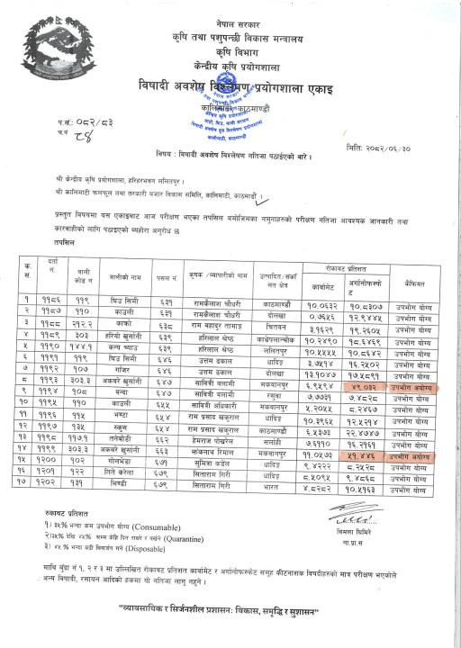 image_g1JFSL4afD (1).png