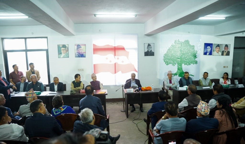 पुस २६ देखि २८ गतेसम्म महाधिवेशन गर्ने कांग्रेसको सर्वसम्मत निर्णय