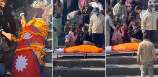 गायिका नितु पौडेलको पशुपति आर्यघाटमा अन्त्येष्टि