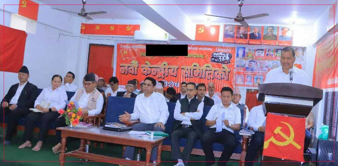 विप्लव नेतृत्वको नेकपाले कात्तिक २० गते काठमाडौंमा बृहत् जनसभा गर्ने