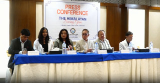 युवा गल्फरलाई प्रोत्साहन गर्न प्रतियोगिता गरिँदै