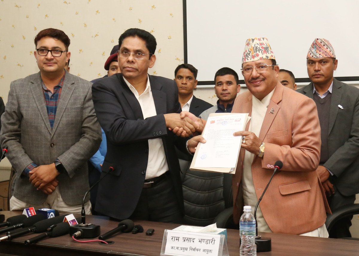 विप्लव नेतृत्वको पार्टीले दियो दल दर्ताको निवेदन
