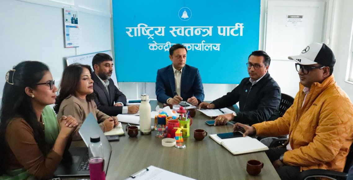रास्वपाले जेनजीसँग ‘बृहत् राजनीतिक संवाद’ गर्ने