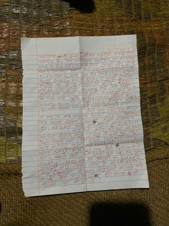 note-1-1761719523.jpg