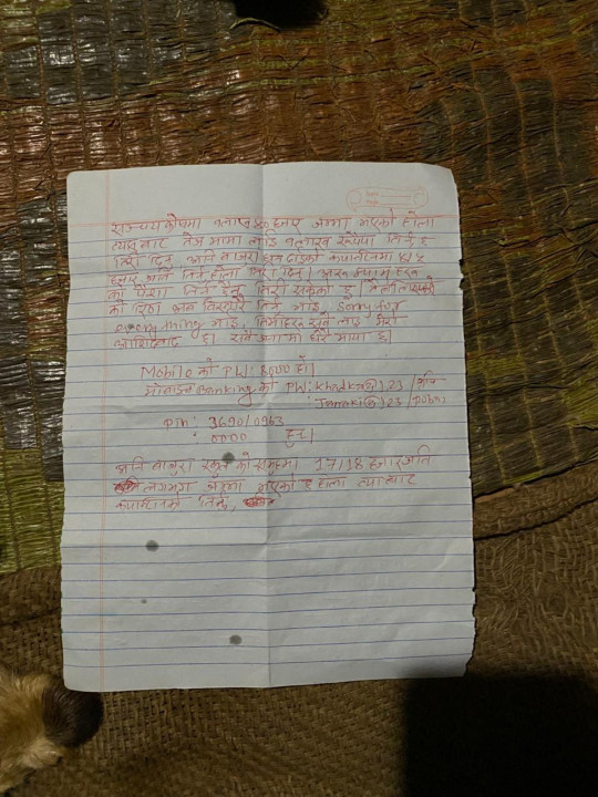 note-2-1761719523.jpg