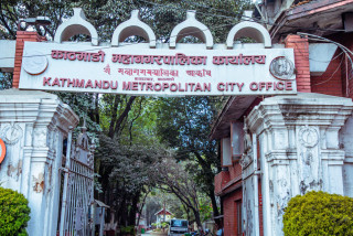 काठमाडौंको सार्वजनिक जग्गा खालि गर्न ७ दिनको अल्टिमेटम