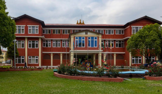 एमपीएस प्रवेश परीक्षामा १६ डीएसपी उत्तीर्ण (सूचीसहित)