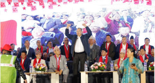 नेपाली कम्युनिष्ट पार्टीको एकता राष्ट्रिय सम्मेलनमा झलनाथ खनाल पनि सहभागी