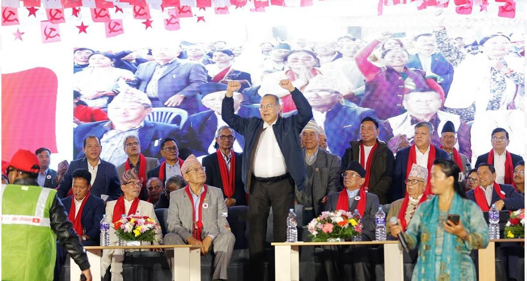 नेपाली कम्युनिष्ट पार्टीको एकता राष्ट्रिय सम्मेलनमा झलनाथ खनाल पनि सहभागी