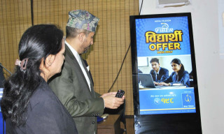 विद्यार्थीका लागि नेपाल टेलिकमको ‘एनटी फाइबर विद्यार्थी अफर’ सार्वजनिक