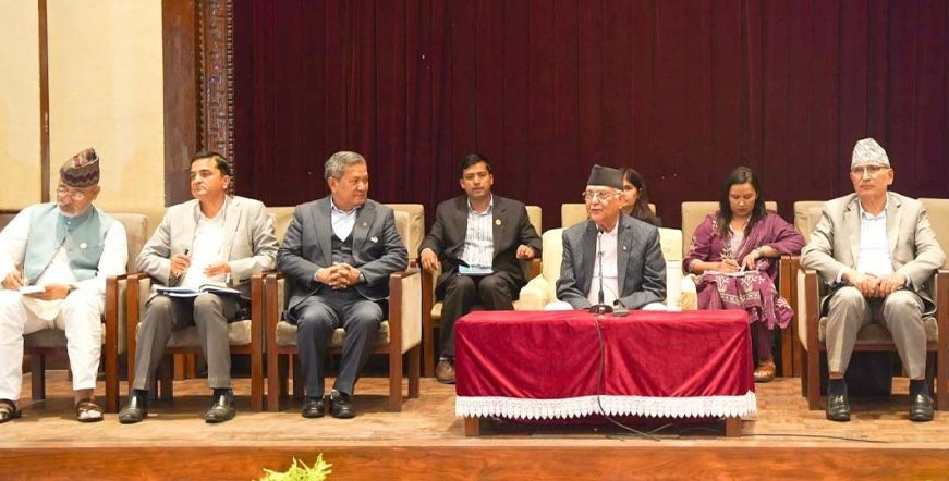 नेकपा एमालेको विघटित संसदीय दलको बैठक सुरु