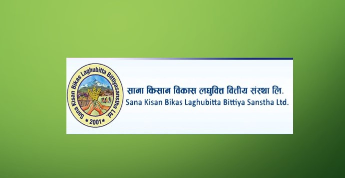 साना किसान विकास लघुवित्तको लाभांश घोषणा