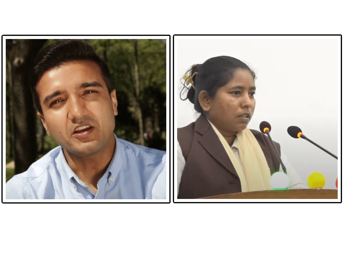 मधेस प्रदेश सभाका दुई सांसदमाथि कारबाही प्रक्रिया सुरु