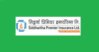 सिद्धार्थ प्रिमियर इन्स्योरेन्सको नाफा ४ करोडमा सीमित, यस्ता छन् अन्य वित्तीय सूचक