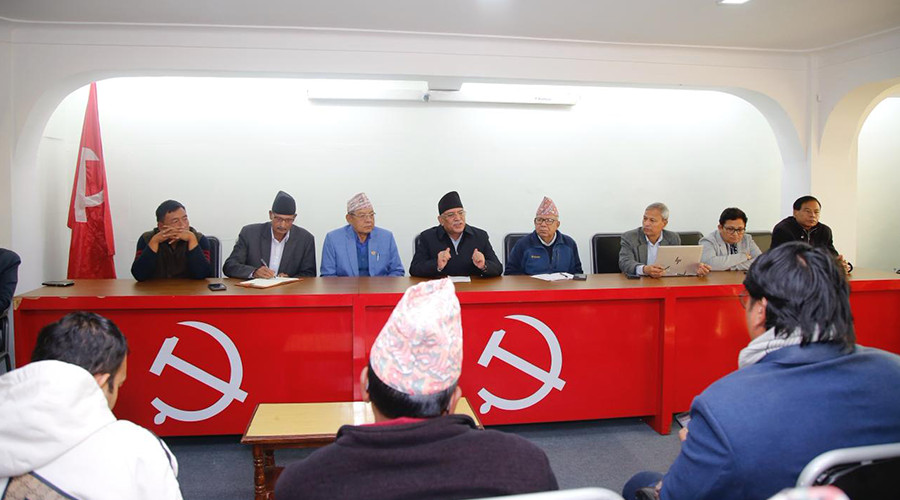 नवगठित नेकपाले सातवटै प्रदेशमा सन्देश सभा आयोजना गर्ने