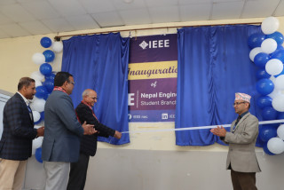 नेपाल इन्जिनियरिङ कलेजमा आईईईई नेपालको विद्यार्थी शाखा स्थापना