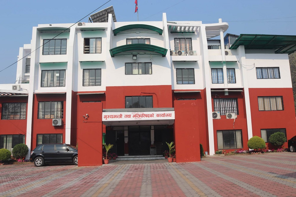 बाग्मती प्रदेश सरकारले रोजगारीका लागि निर्ब्याजी ऋण उपलब्ध गराउने