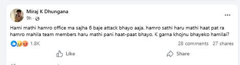 miraj 2.JPG