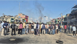 सिमरा अपडेट : ४ सेल अश्रु ग्यास प्रहार, २ राउन्ड हवाई फायर