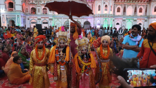 विवाह पञ्चमी महामहोत्सव : आज नगरदर्शन