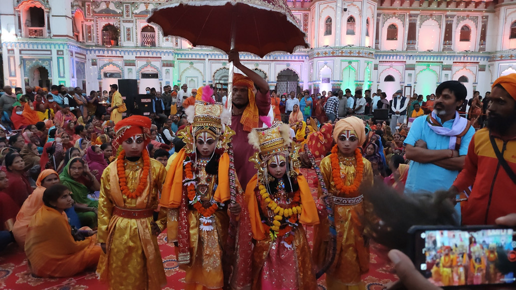 विवाह पञ्चमी महामहोत्सव : आज नगरदर्शन