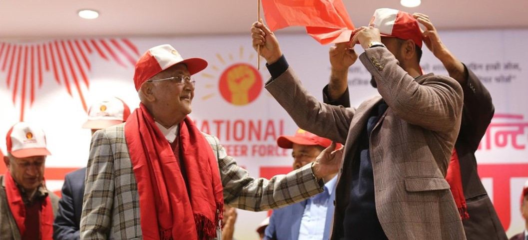 ‘भोलेन्टियर फोर्स’ गठन, कमान्डरमा पुष्पराज श्रेष्ठ
