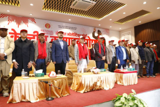 नेशनल भोलेन्टियर फोर्स केन्द्रीय कमाण्ड घोषणा (तस्बिरहरु)