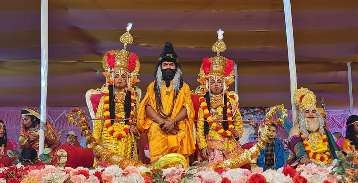 रामजानकी विवाह महोत्सव: महोत्तरीको मटिहानीमा ‘मटकोर’को तयारी