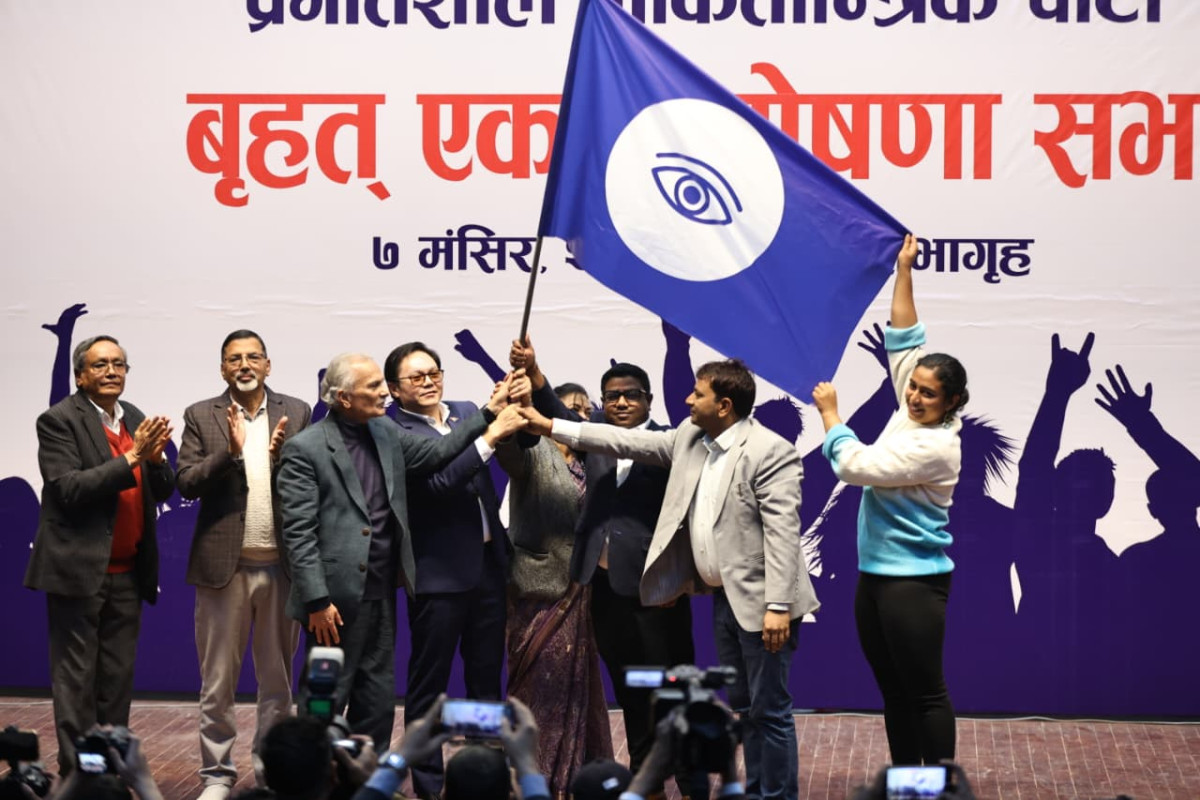 प्रगतिशील लोकतान्त्रिक पार्टी घोषणाः पूर्वप्रधानमन्त्री भट्टराई अभिभावकीय भुमिकामा