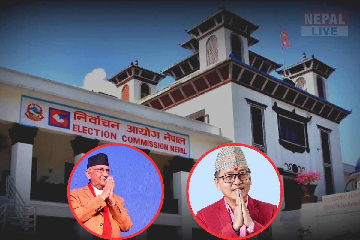 प्रतिनिधिसभा चुनावका लागि एमाले र राप्रपाले गराए दल दर्ता