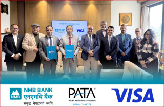 एनएमबि बैंकले पाटा (PATA) / Visa सँगको सहकार्यमा नेपालको पर्यटन क्षेत्रमा सजिलो डिजिटल भुक्तानी