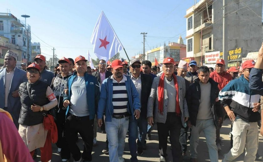 nekapa-sava-dhangadhi-(10)_ovvcj7fV1Q.jpg