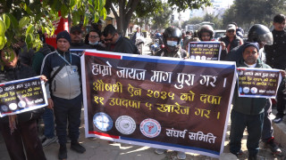 औषधि व्यवसायीद्वारा स्वास्थ्यमन्त्री गौतमको आलोचना