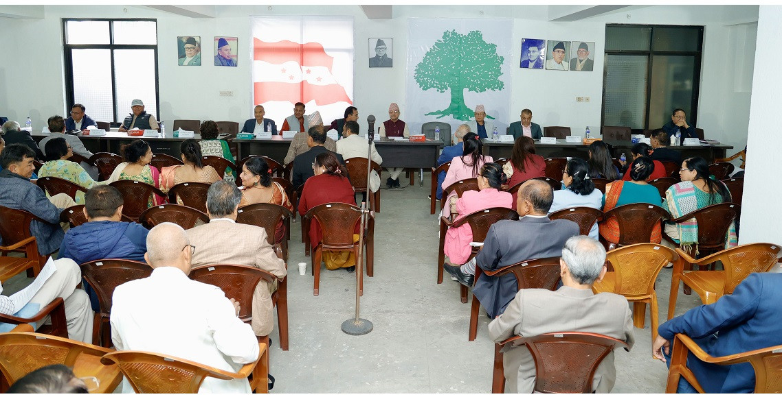 कांग्रेस केन्द्रीय समितिको म्याद माघ मसान्तसम्म थपियो
