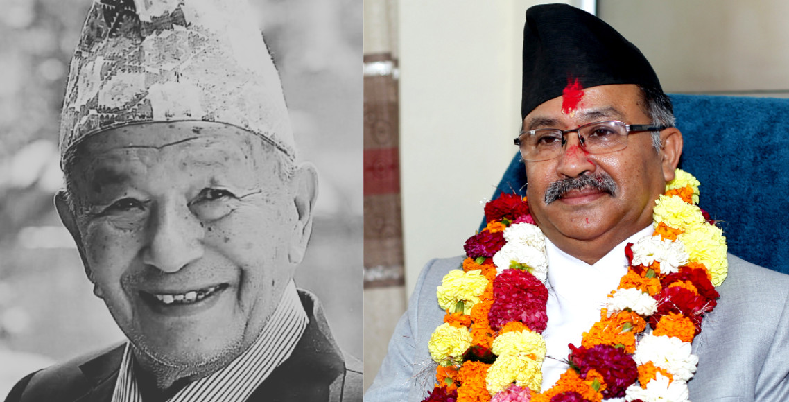 पूर्वप्रधानन्यायाधीश कल्याण श्रेष्ठका बुवाको निधन